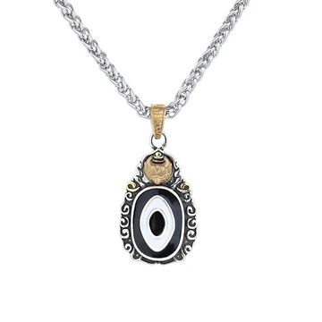 Buddha Stones Tibet Dzi Bead Garuda Pattern Copper Metal Wealth