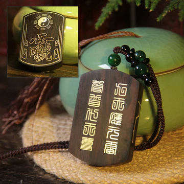 Buddha Stones 999 Sterling Silver Ebony Wood Red Sandalwood Yin